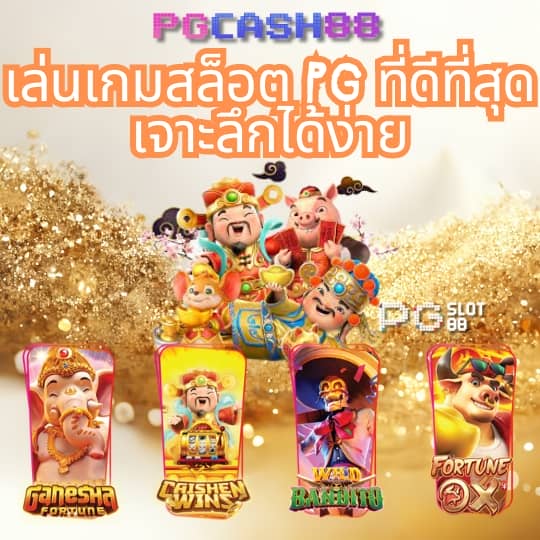 15รับ100วอเลท