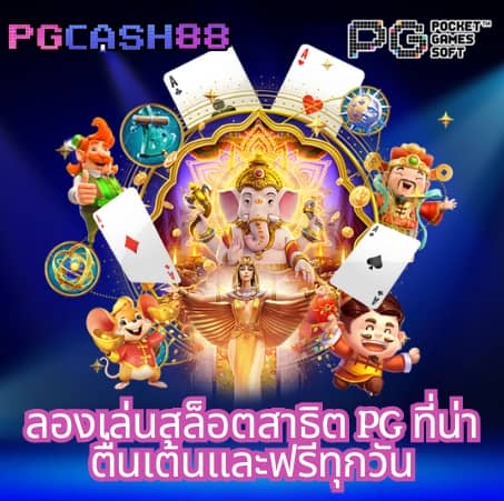 15รับ100วอเลท